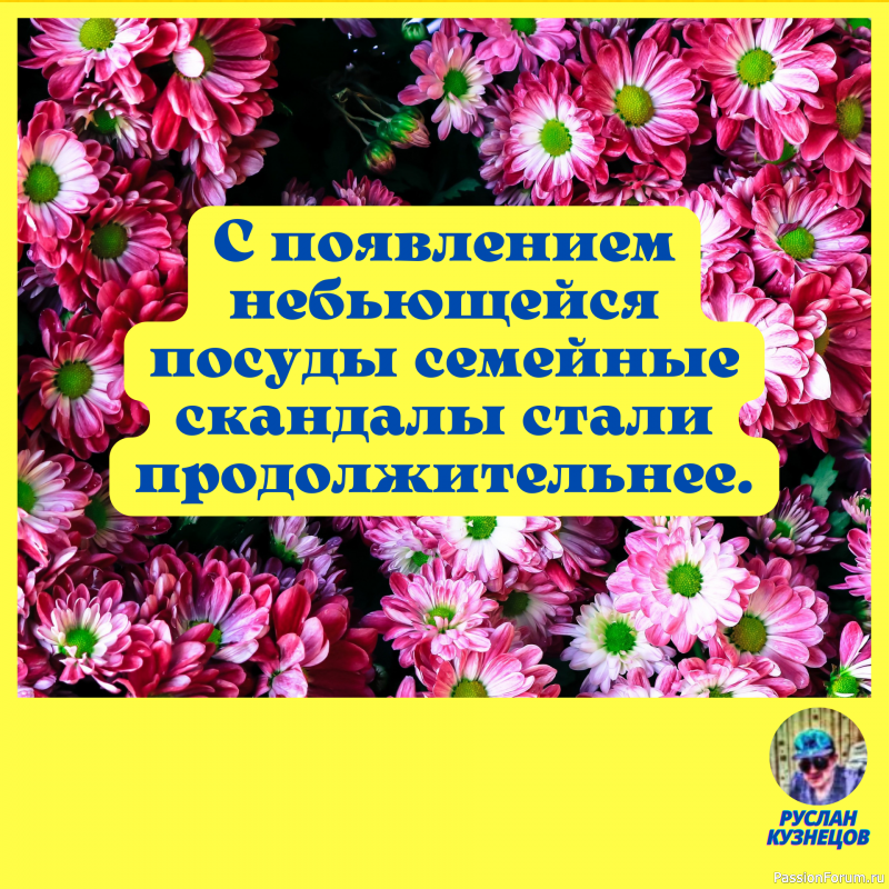 Пока не научитесь управлять вёслами, бесполезно менять лодку.