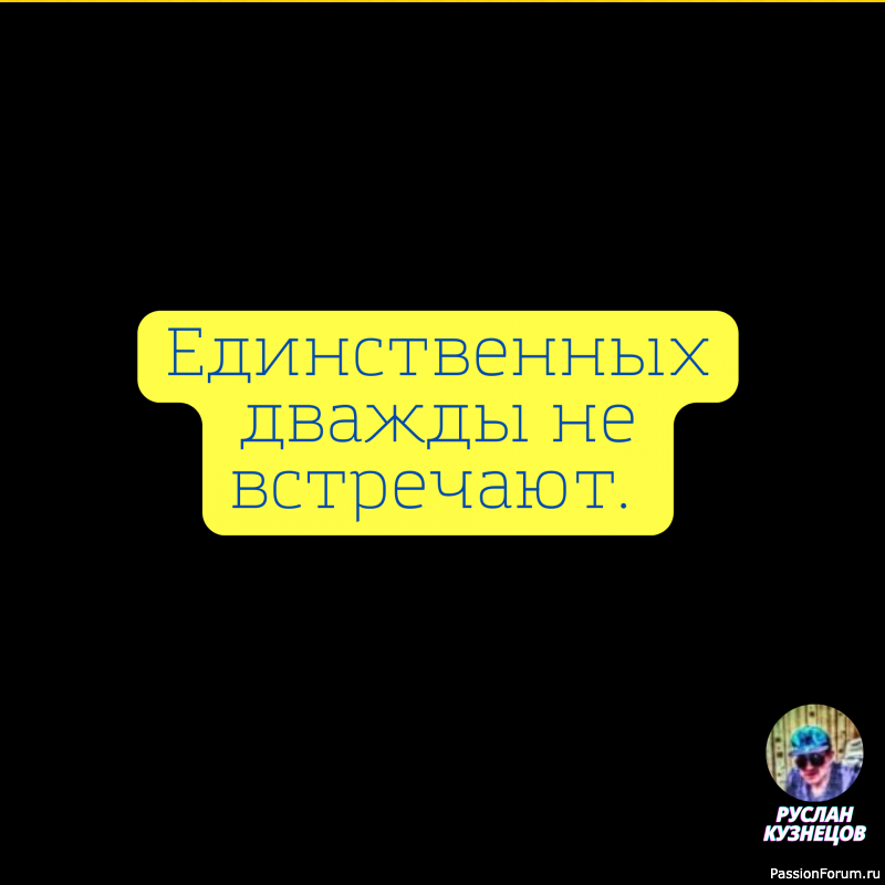 Как много интересного вы&nbsp;говорите! Как&nbsp;жаль, что&nbsp;это меня мало интересует.