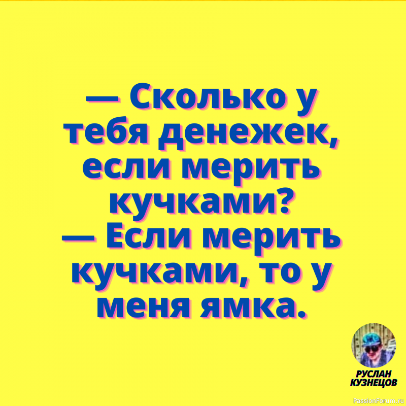 Ищу себя. Кто нашел меня, просьба вернуть!