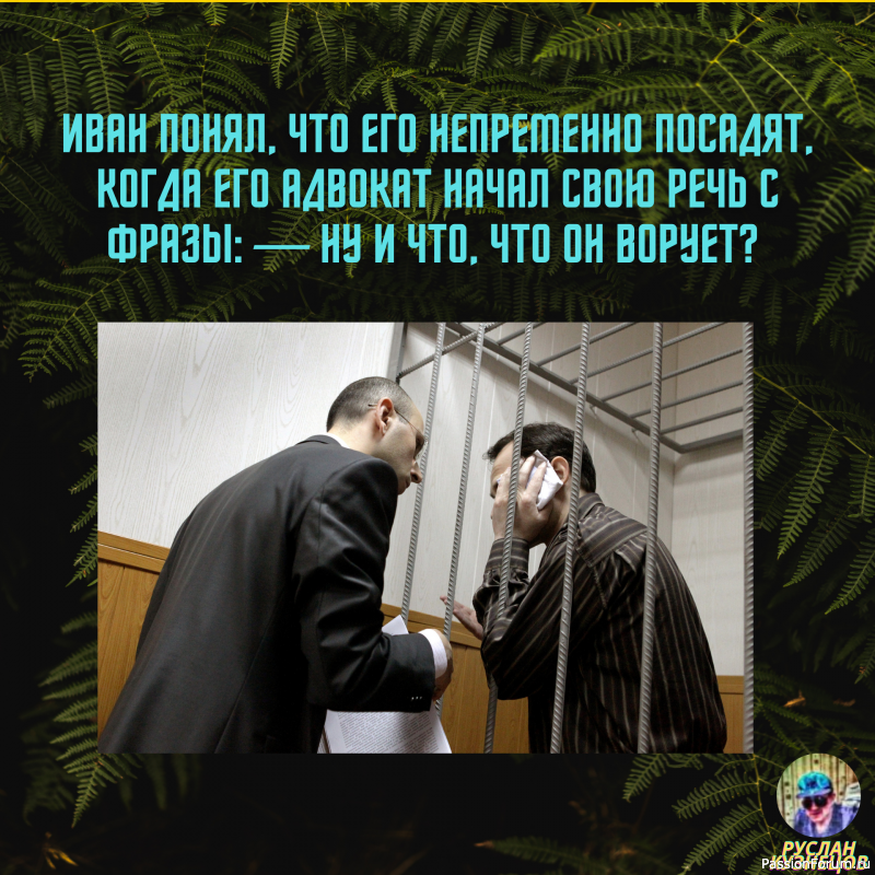 Смех от счастья - признак спокойствия и благополучия!!!
