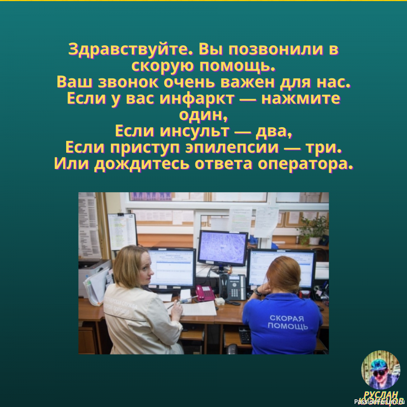 И Ещё немного юмора для вас, мои хорошие!!!