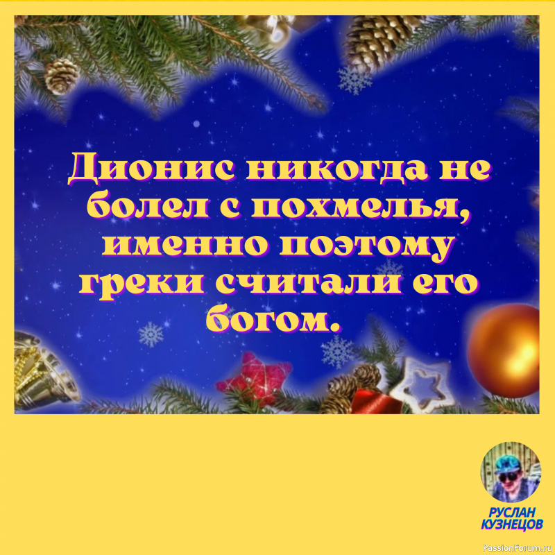 Поживем &mdash; увидим, доживем &mdash; узнаем, выживем &mdash; учтем!