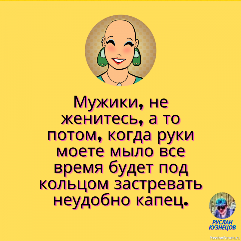 Живи и ошибайся. В этом жизнь. Ричард Олдингтон.