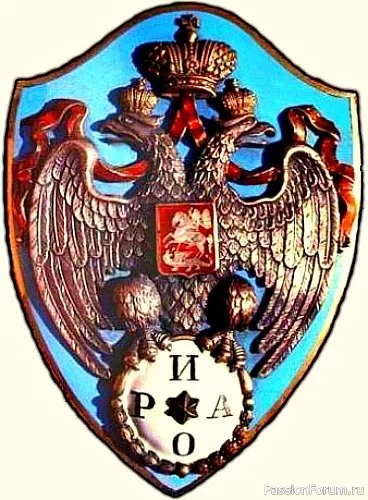 Первые российские женщины, севшие за руль &quot;мотора&quot;