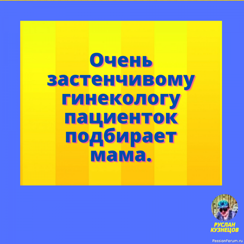 Я сердцем никогда не лгу. Сергей Есенин.