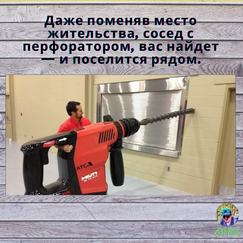 Здоровый юмор, это жизнь!!!!!!!!!!!!!!!