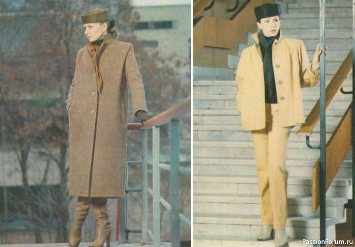Верхняя одежда времен СССР (1960-1991)