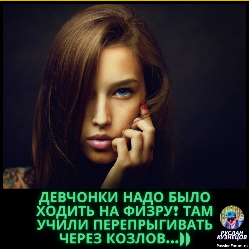 Счастье &mdash; это когда родные и очень близкие тебе люди здоровы.