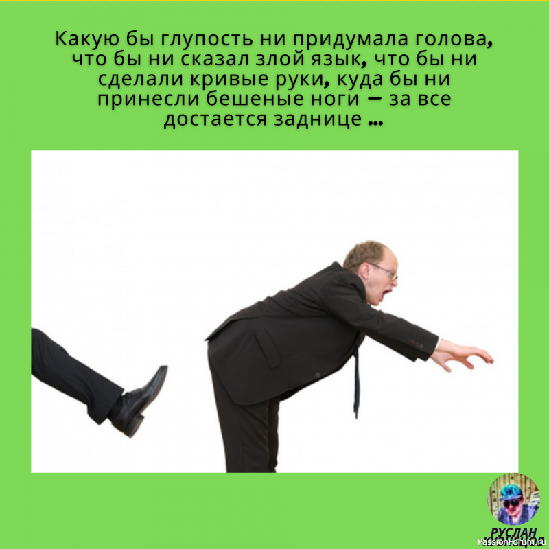 И вот опять анекдотики, для Вас!!!!!!!!!!!!!!!!!