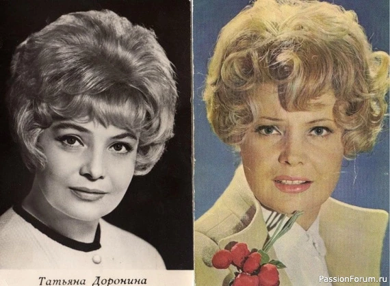 О парикмахерских и прическах СССР
