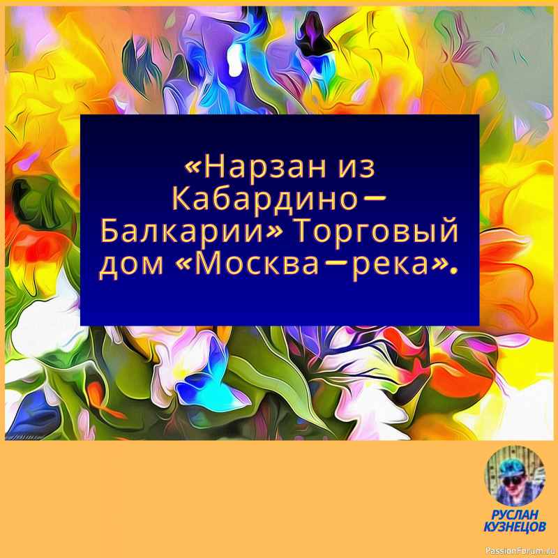 Родство душ определяется юмором.