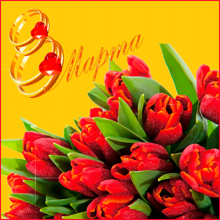 &laquo;8 Марта - день Чудес&raquo;