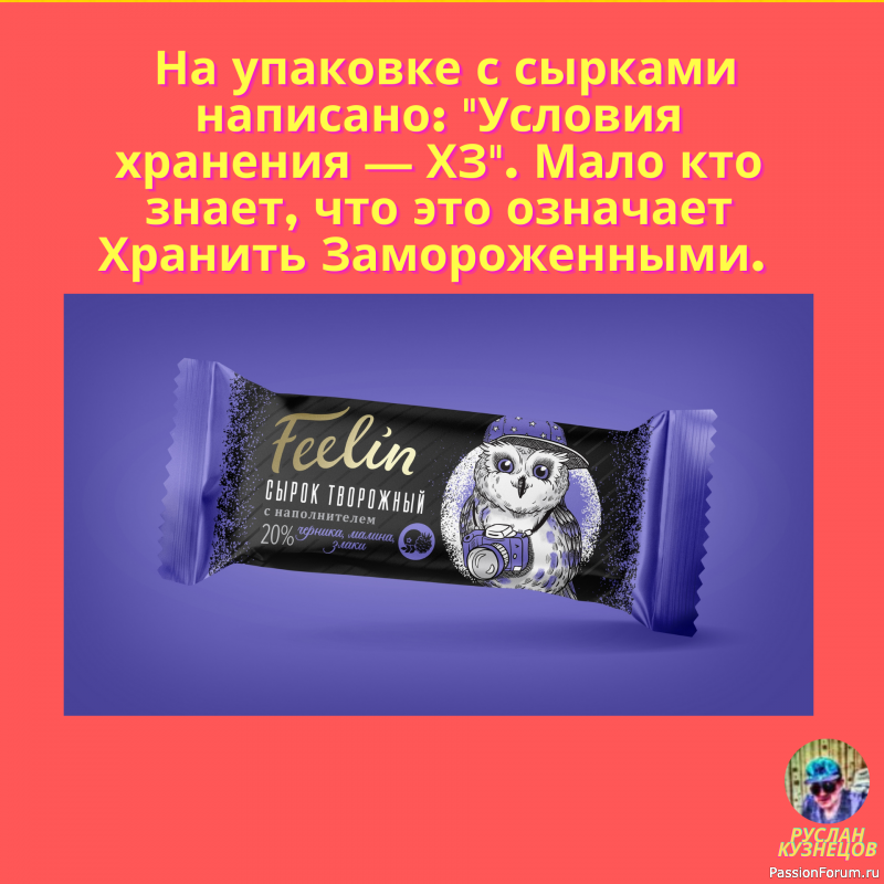 Ещё чуть чуть смеха!!!