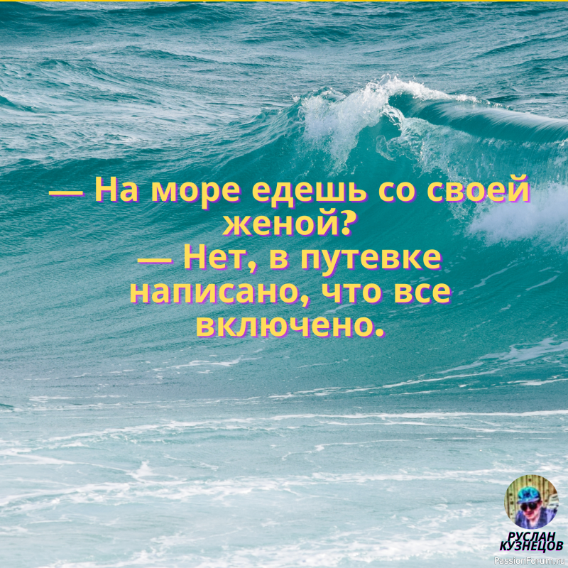Анекдоты Смех и Юмор!!!!!!!!!!!!!!!!!!!