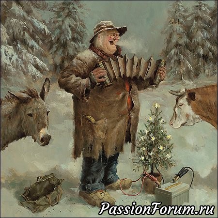 Я буду веселой старушкой