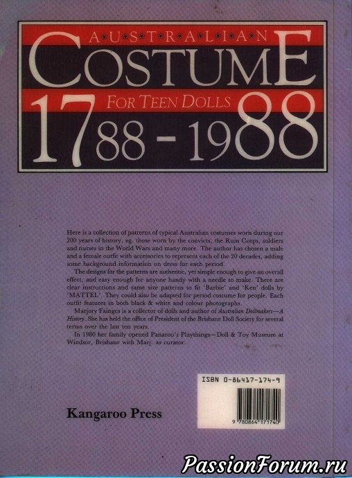 Книга костюм 1788-1988 с выкройками на Барби