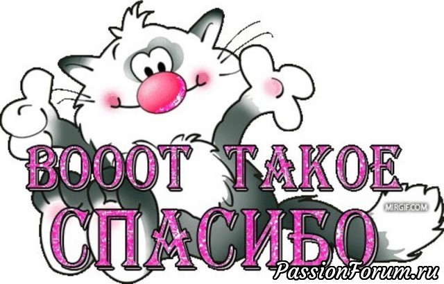 2 кг радости из Новосибирска!