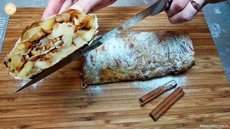 Яблочный штрудель из лаваша