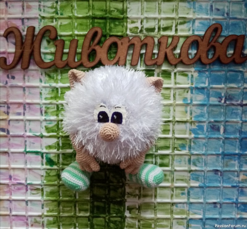Домовенок