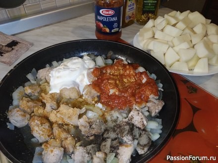 Ароматный запеченный картофель со свининой