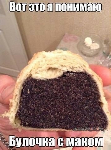 Делюсь юмором. Мизерная часть из того, что есть