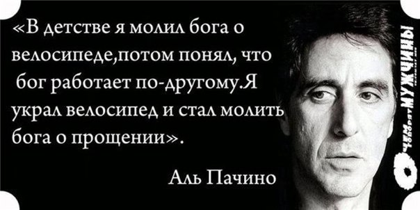 Делюсь юмором. Мизерная часть из того, что есть