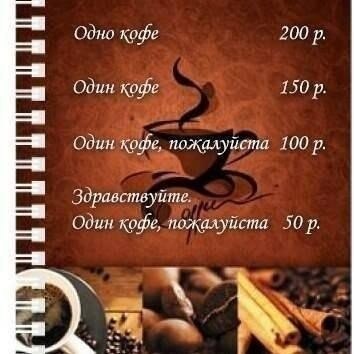 Делюсь юмором. Мизерная часть из того, что есть