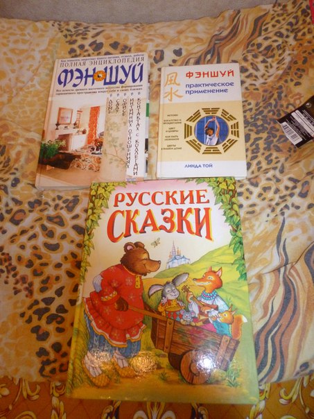 Нёнина посилька (пасхальный обмен)