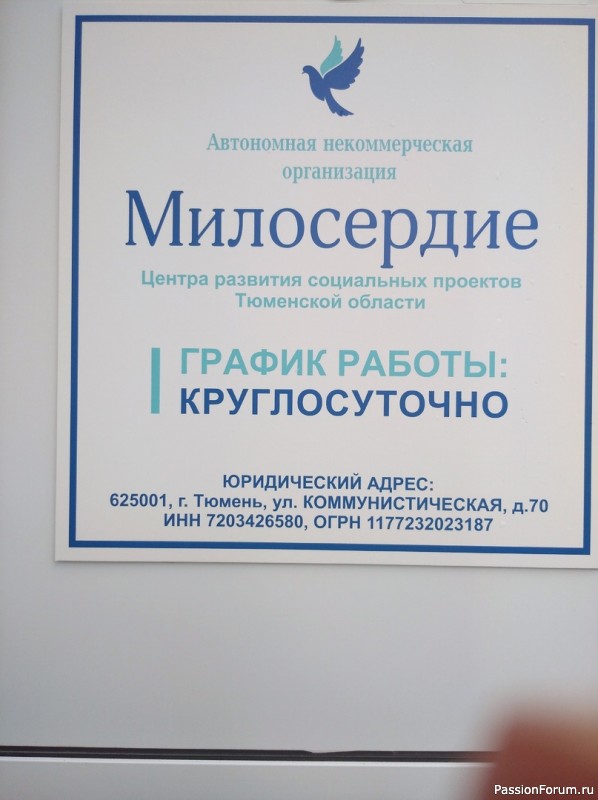 29 &quot;сентябринок&quot;