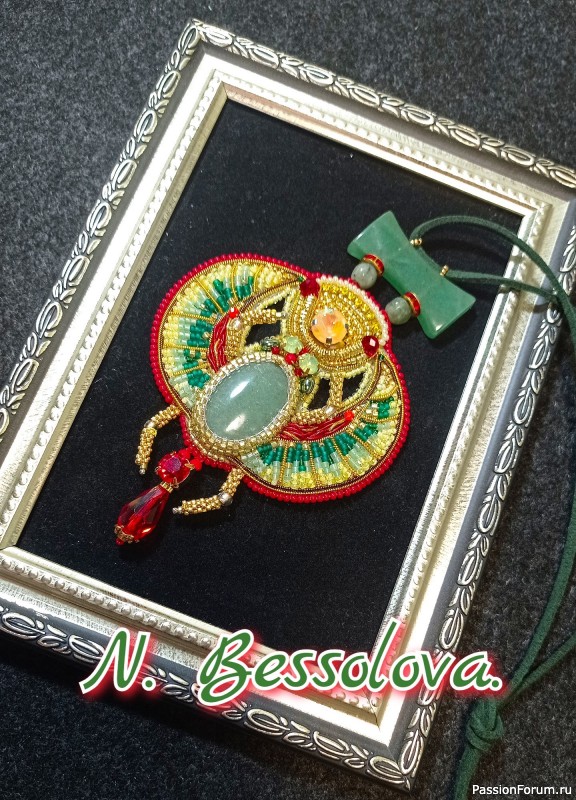 Жук Скарабей. Шейное украшение