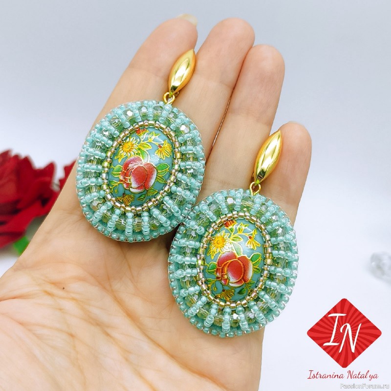 Серьги