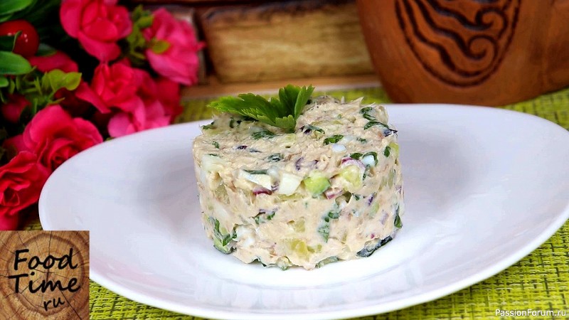 Рыбный салат со скумбрией