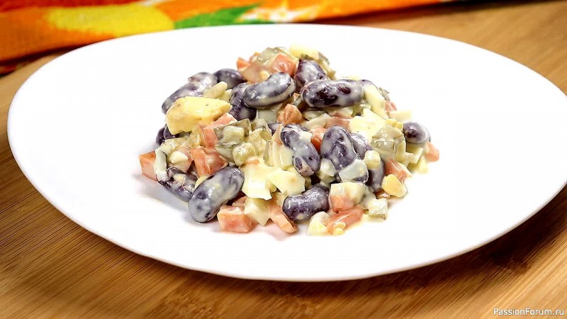 Салат с красной фасолью