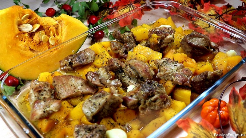 ТЫКВА с индейкой. Вкусное блюдо на ужин