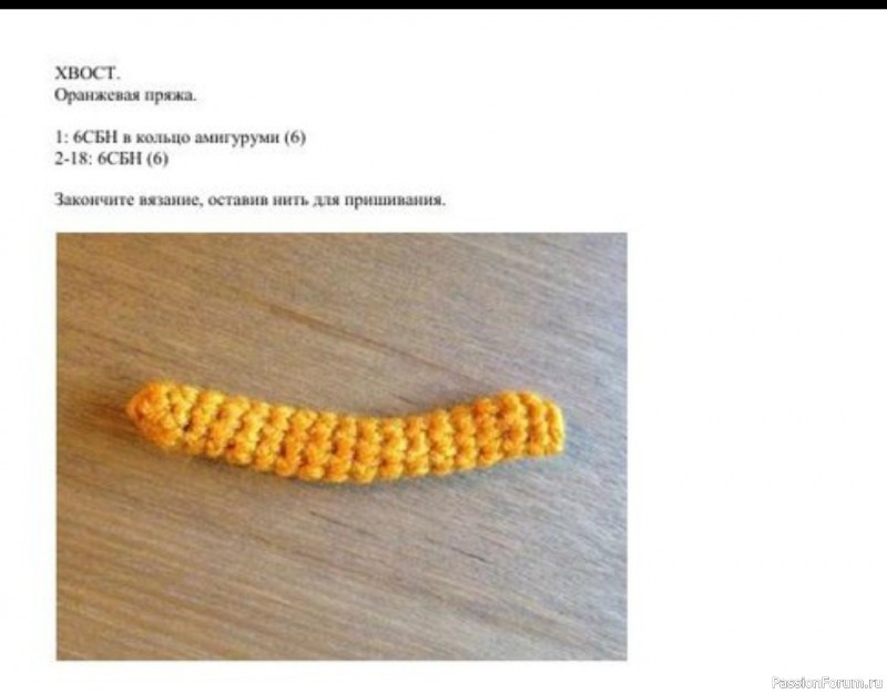 Кот в сапогах