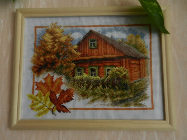 Некоторые работы
