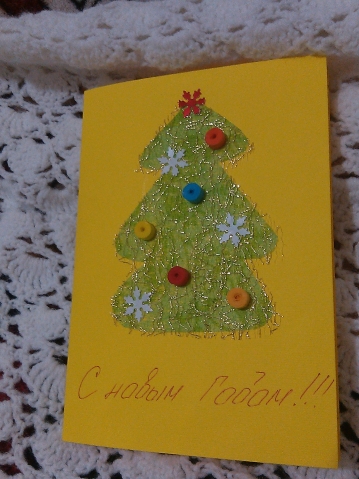 Подарки от Снегурочки