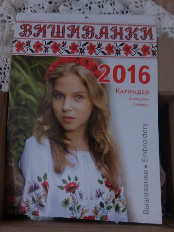 Подарки от Снегурочки