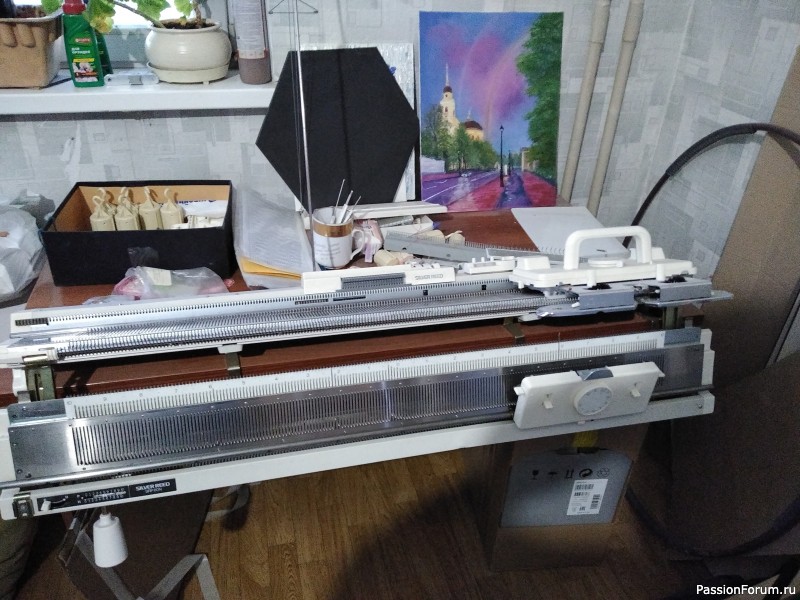 Ликвидация мастерской
