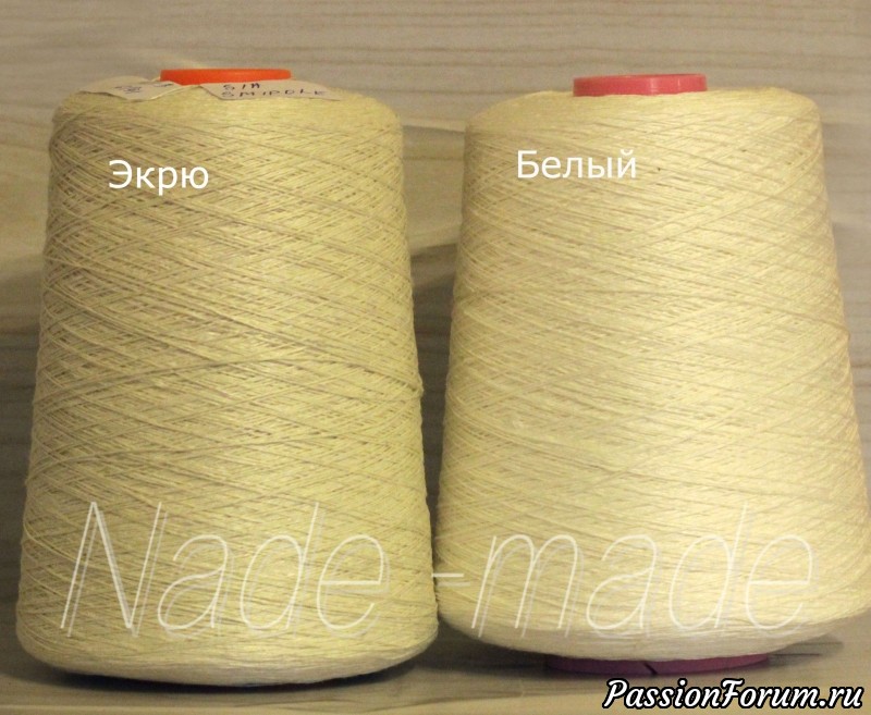 Продаю лен для вязания, и не только