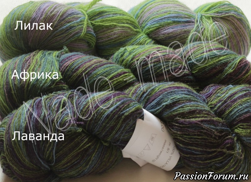 Продается пряжа Кауни