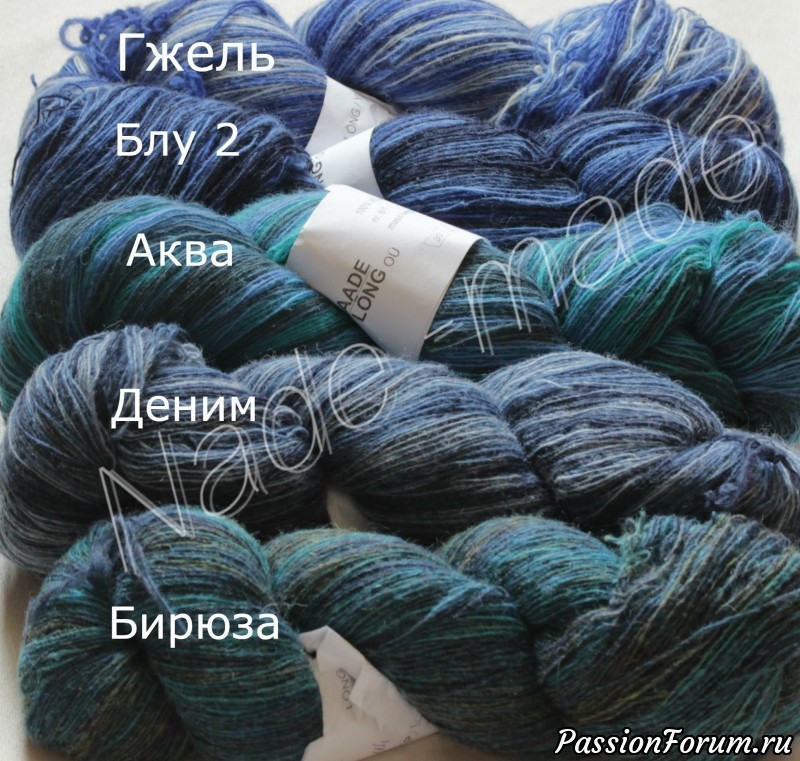 Продается пряжа Кауни