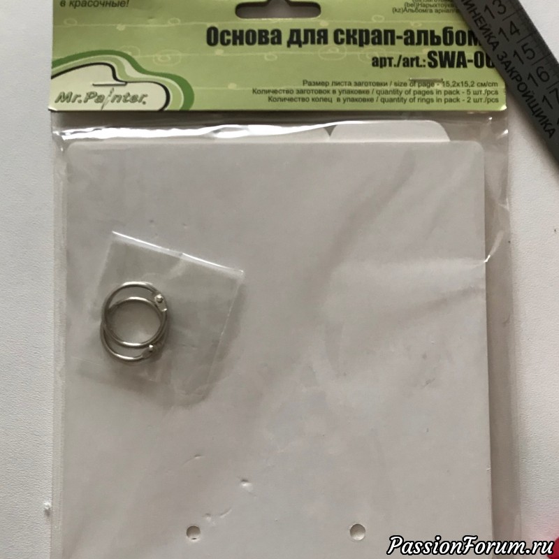 Скрапбукинг. Материалы и инструменты. Продаю.