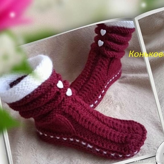 Сапожки на классные ножки!