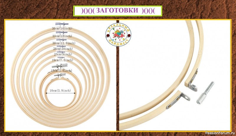 ОРИГИНАЛЬНЫЙ НАСТЕННЫЙ ДЕКОР! Используем круглые салфетки крючком.