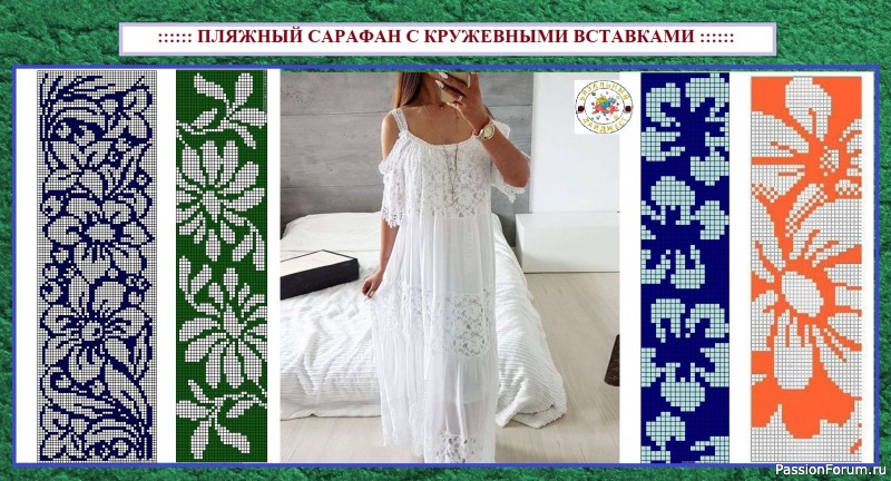 JOOM - ЭТО ИДЕИ, ВДОХНОВЕНИЕ И ВЯЗАЛЬНЫЕ ВОПЛОЩЕНИЯ!