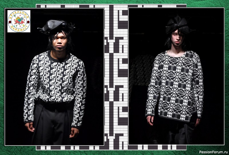 ЧЁРНО-БЕЛАЯ МАГИЯ ОТ Comme Des Gar&ccedil;ons Homme Plus. ЖАККАРД В МУЖСКОМ ТРИКОТАЖЕ. СХЕМЫ.