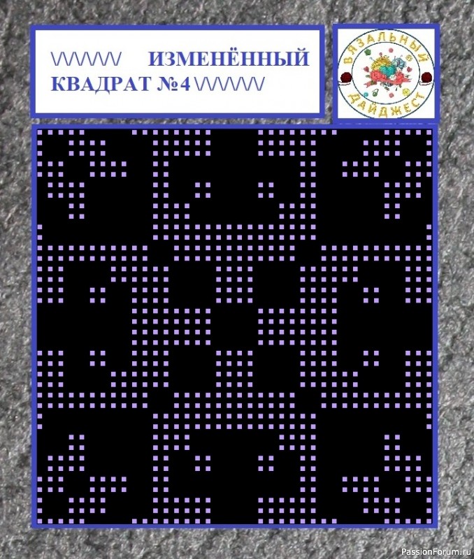 ВИЗУАЛИЗАЦИЯ ЖАККАРДОВЫХ УЗОРОВ! КРАСОТА И ПОЗИТИВНЫЕ ОЩУЩЕНИЯ.