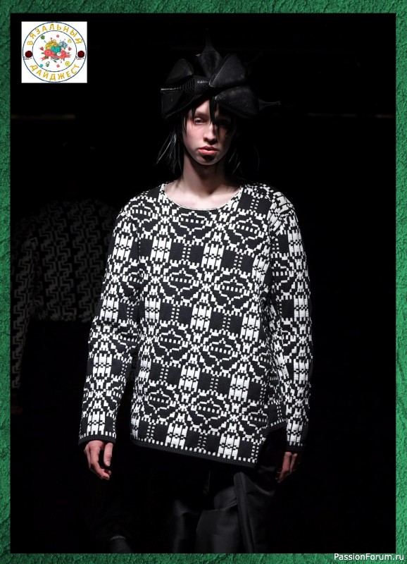 ЧЁРНО-БЕЛАЯ МАГИЯ ОТ Comme Des Gar&ccedil;ons Homme Plus. ЖАККАРД В МУЖСКОМ ТРИКОТАЖЕ. СХЕМЫ.