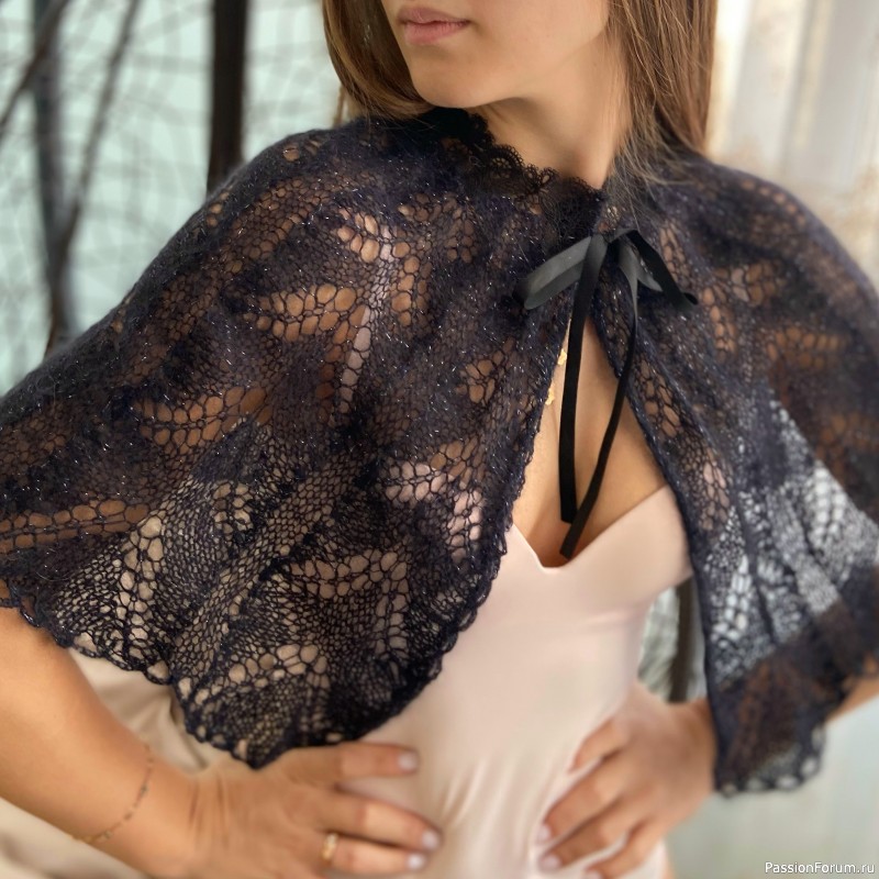 Пелерина